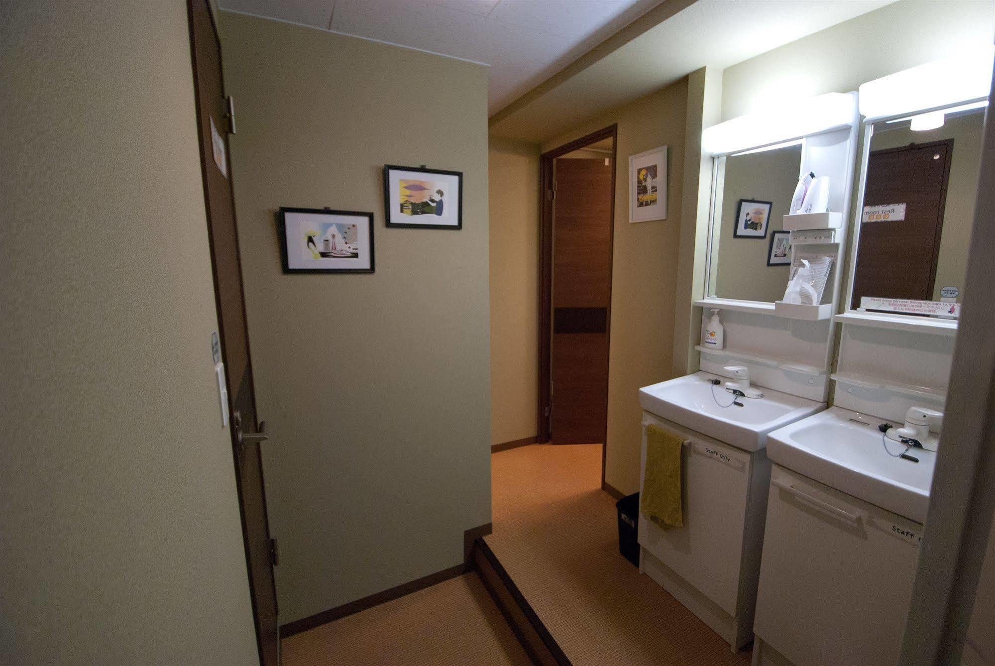 The Stay Sapporo Nagomi Zewnętrze zdjęcie